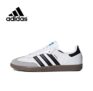 נעלי סניקרס רטרו Adidas Samba